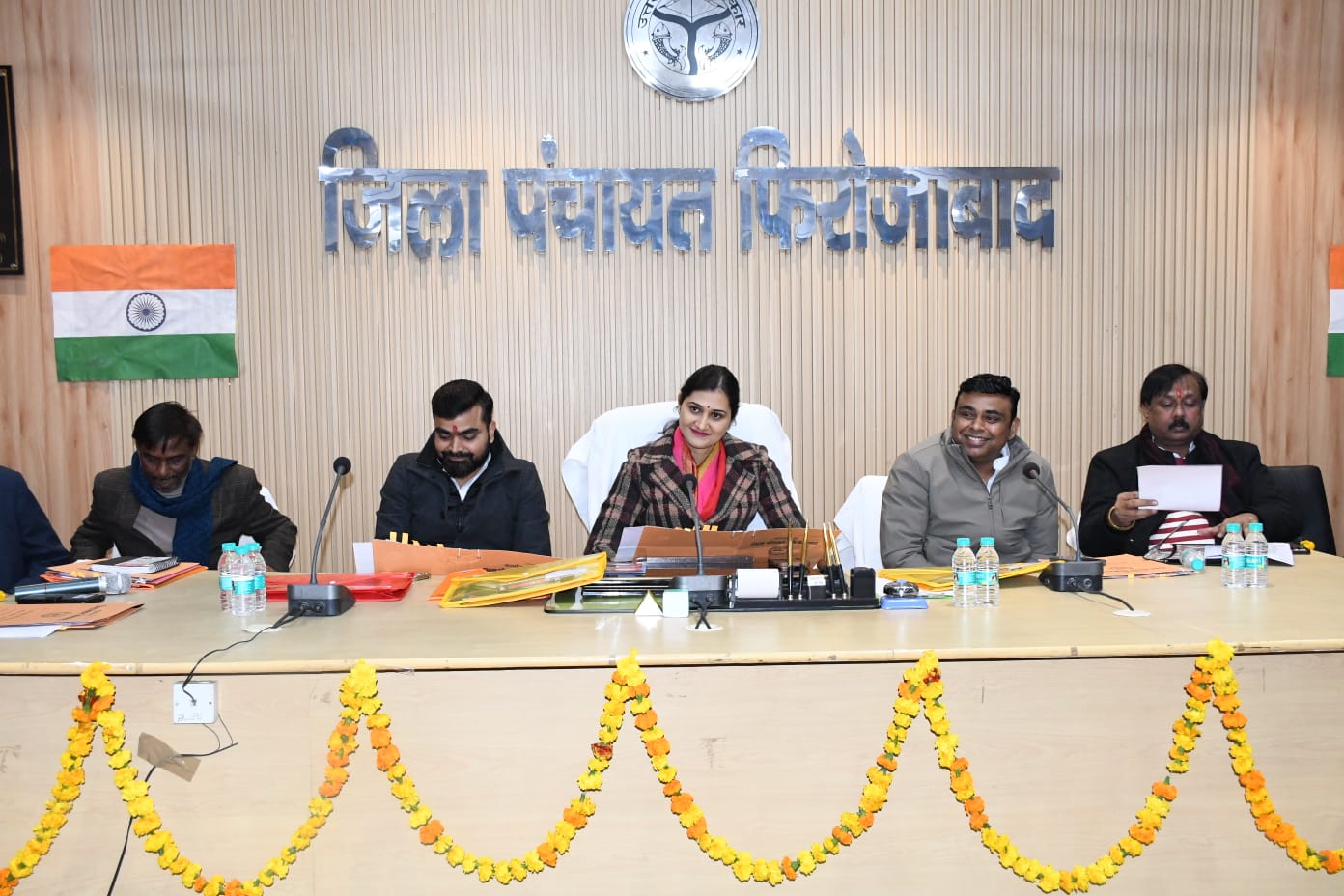जिला पंचायत अध्यक्ष हर्षिता सुमित प्रताप सिंह की अध्यक्षता में जिला पंचायत की बैठक जिला पंचायत सभागार में सम्पन्न हुई