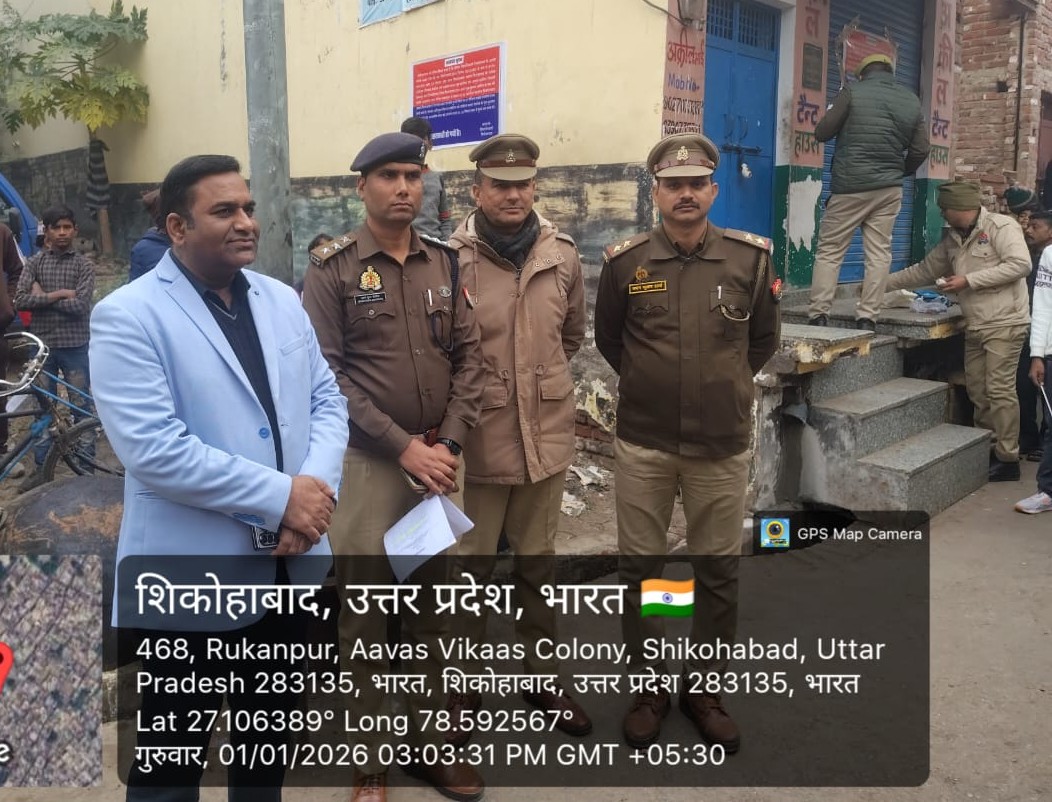 मक्खनपुर पुलिस टीम द्वारा गैगस्टर एक्ट में नामजद गैंगलीडर अभियुक्त शकील मास्टर की 69 लाख 66 हजार 228 रूपये  की चल / अचल सम्पत्ती को किया कुर्क