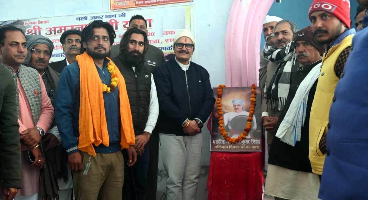 शहीदी दिवस पर निकाली गई शौर्य यात्रा, जिला पंचायत अध्यक्ष ने वीरों को अर्पित की श्रद्धांजलि