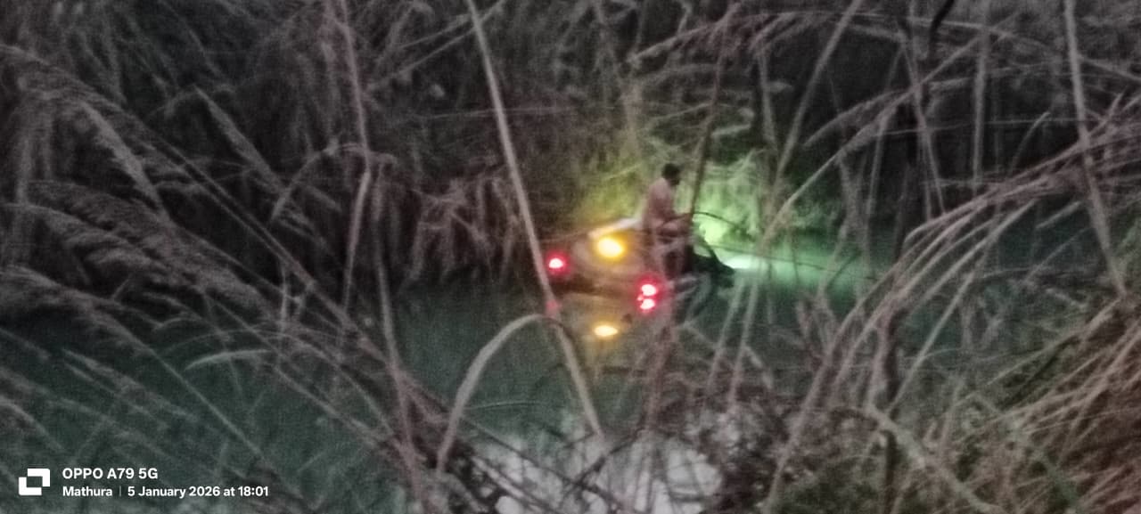 राया मे कार अनियंत्रित होकर नहर में गिरी