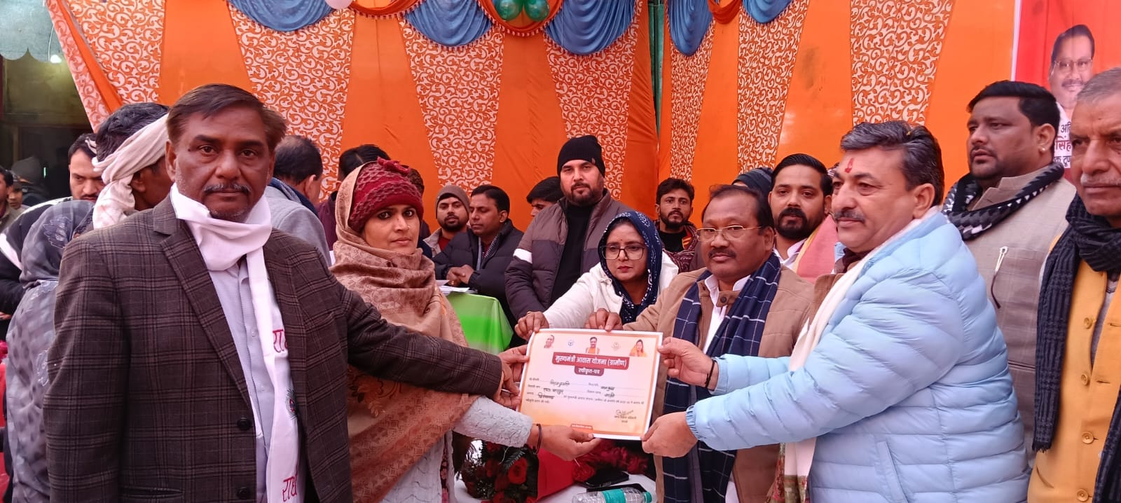 मुख्यमंत्री आवास योजना से विधवा, दिव्यांग और निर्धन परिवारों को मिला सहारा, कड़ाके की ठंड के बीच 232 परिवारों को मिली पक्की छत, लाभार्थियों के खिल उठे चेहरे