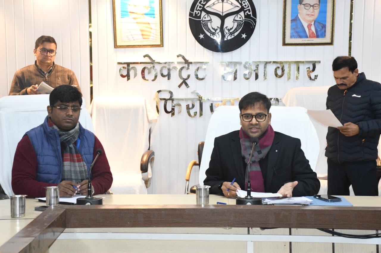 डीएम रमेश रंजन ने निर्देश दिए की पदोन्नति के जो मामले पात्रता के वाबजूद लंवित है उन्हे तत्काल विभागीय चयन समिति डी0 पी 0सी0 के माध्यम से पूर्ण किया जाए
