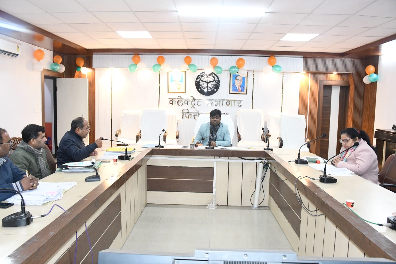 अपर जिलाधिकारी ( ऱ्यायिक ) द्वारा विस्तृत दिए गये दिशा निर्देश