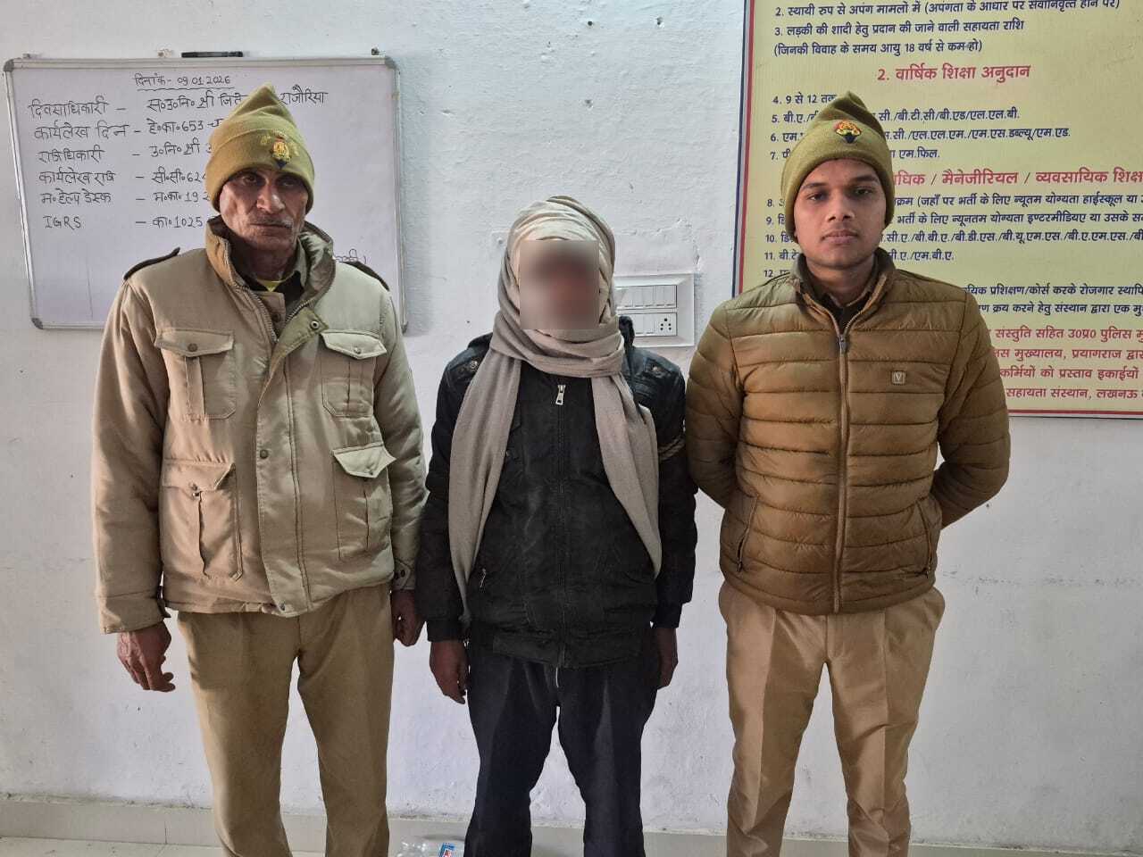 नसीरपुर पुलिस द्वारा पॉस्को एक्ट से सम्बंधित अभियुक्त श्रीपति को किया गिरफ्तार