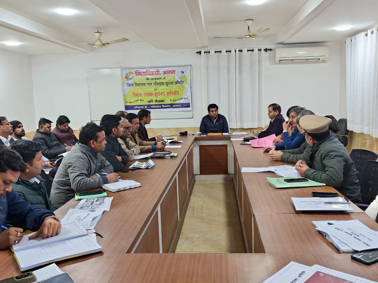 जिलाधिकारी अरविंद मल्लप्पा बंगारी की अध्यक्षता में जिला सड़क सुरक्षा समिति की बैठक संपन्न