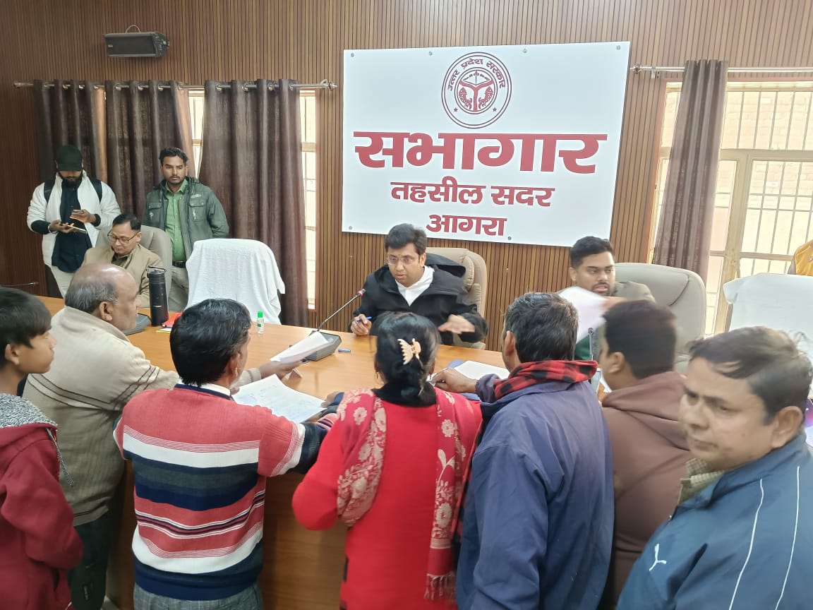 तहसील सदर में जिलाधिकारी अरविन्द मल्लप्पा बंगारी की अध्यक्षता में संपूर्ण समाधान दिवस हुआ सम्पन्न