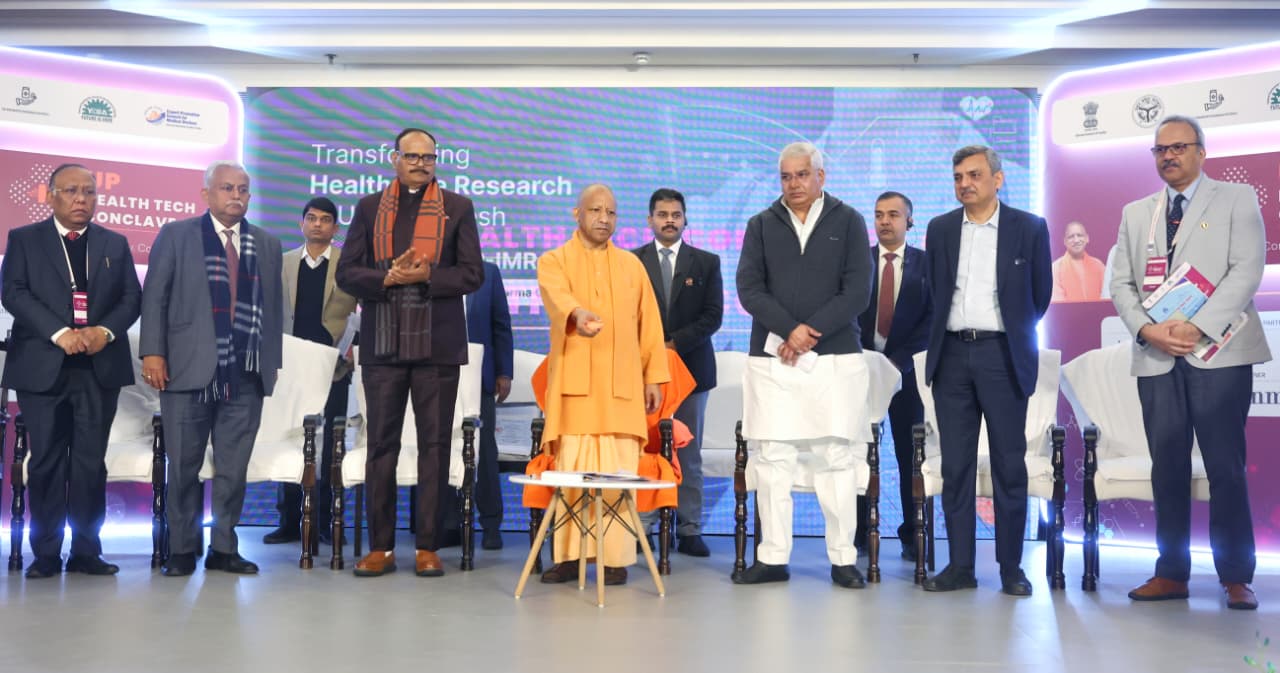 यूपी बनेगा देश का सबसे बड़ा हेल्थकेयर और मेडिकल टेक्नोलॉजी हब: सीएम योगी