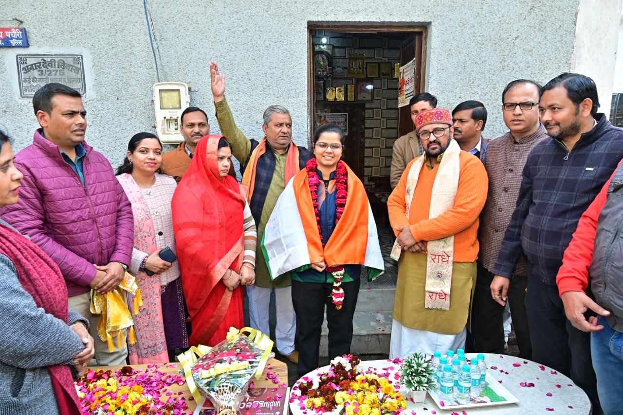 रोल बॉल विश्व कप विजेता प्राची पचौरी का कैबिनेट मंत्री योगेंद्र उपाध्याय ने किया स्वागत