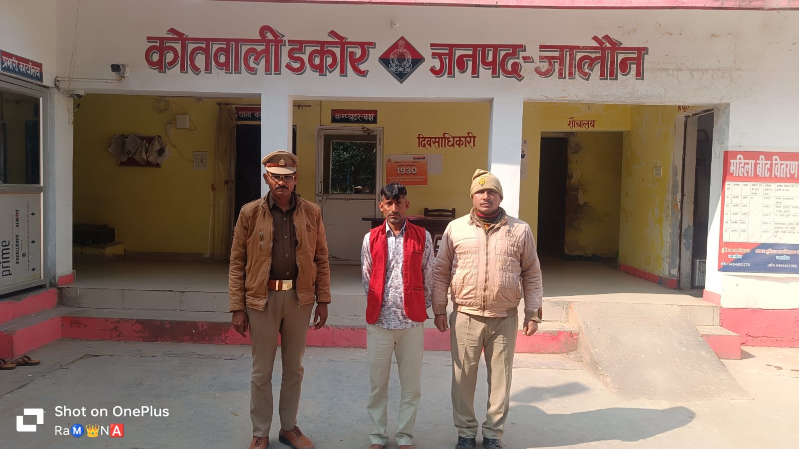 वारंटी अभियुक्त धर्मेन्द्र यादव गिरफ्तार, थाना डकोर पुलिस की कार्रवाई
