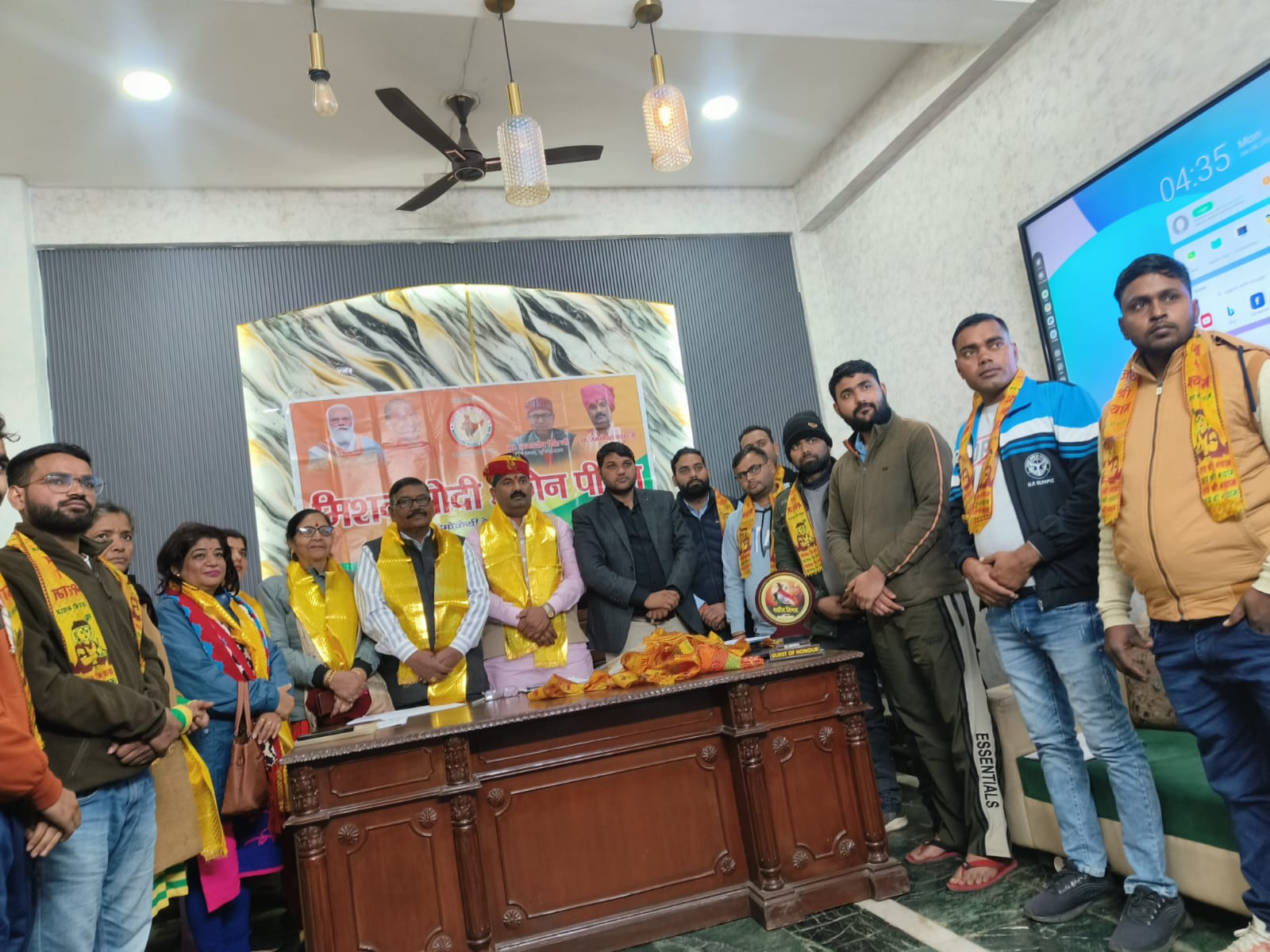 मिशन मोदी में दिया गया वार्ड प्रभारी का दायित्व