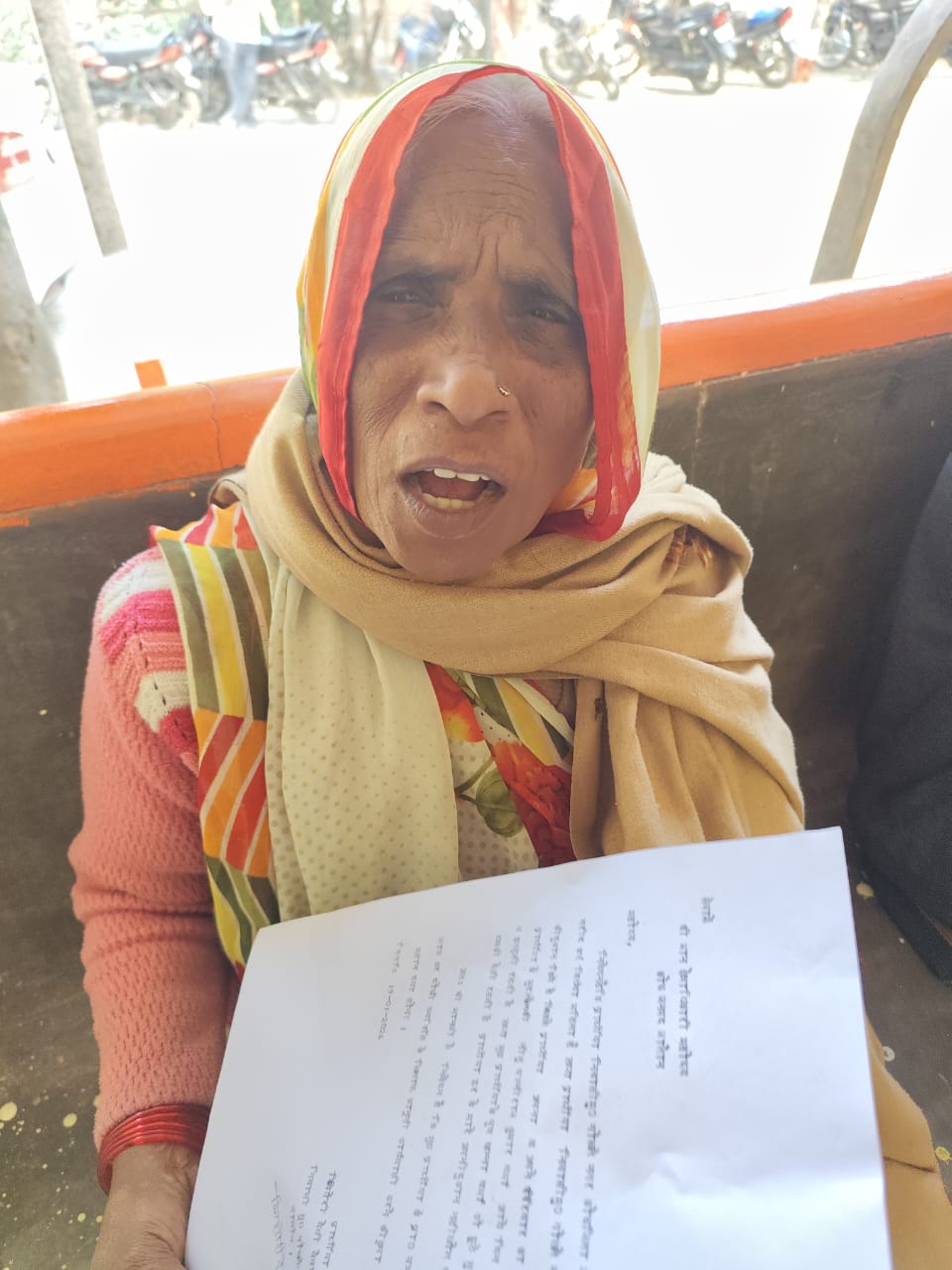 लड़ाई झगड़ा कर पुत्र को झूठे मुकद्दमें में फंसाने की दी धमकी