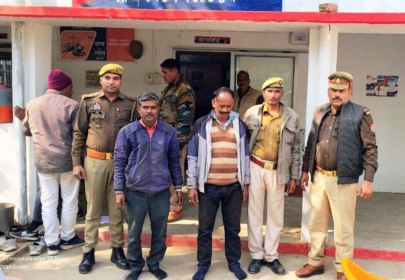 कदौरा पुलिस ने दो वारण्टी अभियुक्तों को किया गिरफ्तार, न्यायालय में किया पेश