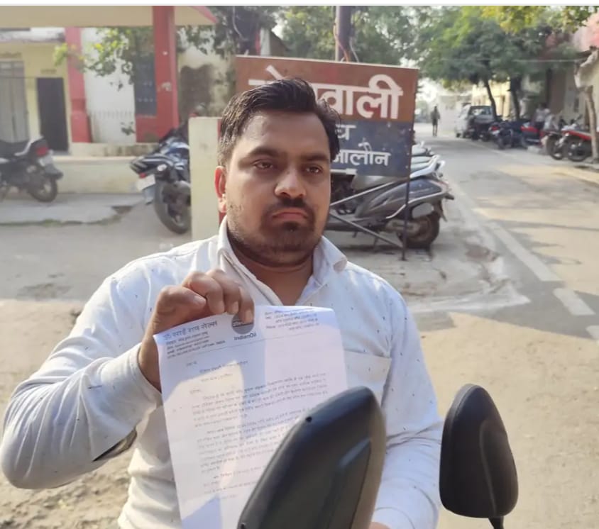 पेट्रोल पंप पर अराजकता, आधी रात को काटा मशीन का नोजल, सीसीटीवी में कैद हुई वारदात