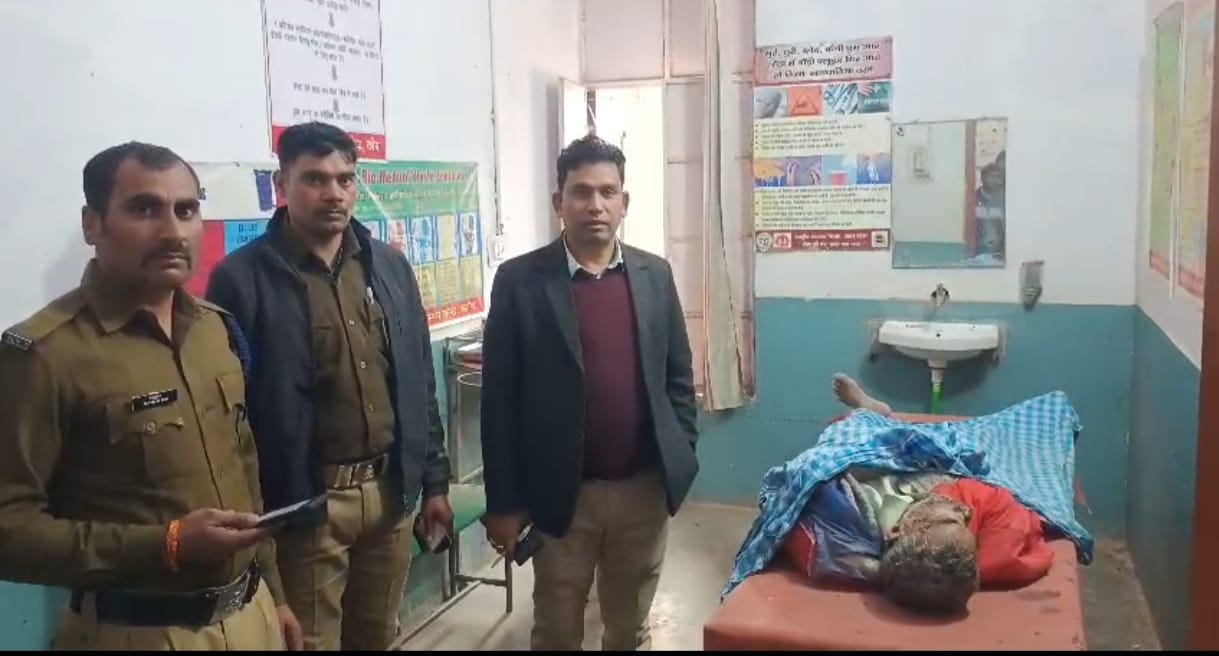 रेलवे स्टेशन की सीढ़ियों से फिसलकर गिरे व्यक्ति की हुई मौत
