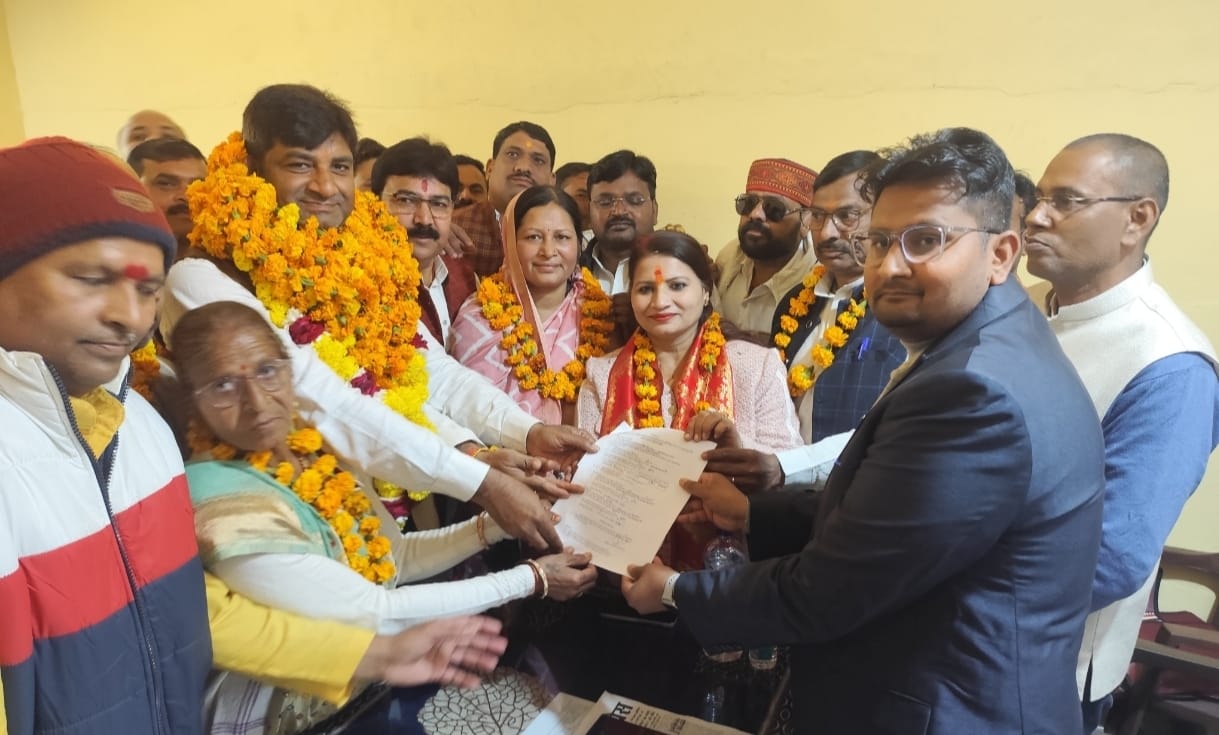 भूमि बिकास बैंक सहकारी समिति के निर्विरोध अध्यक्ष बने अमित उपाध्याय