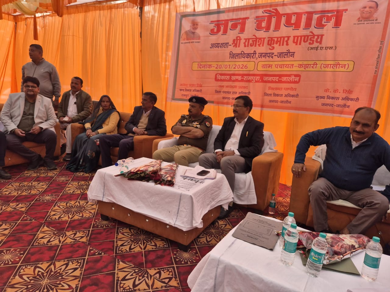 ग्रामों में योजनाओं का जमीनी सत्यापन, जनचौपाल में जनता से सीधा संवाद