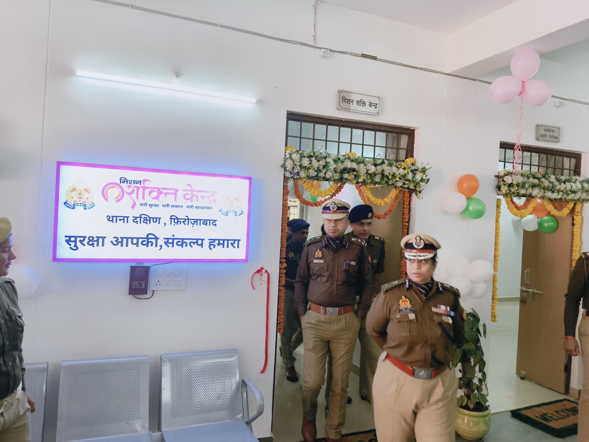 थाना दक्षिण के नए भवन का भव्य शुभारंभ एडीजी अनुपम कुलश्रेष्ठ व डीआईजी शैलेश पांडे ने किया उद्घाटन