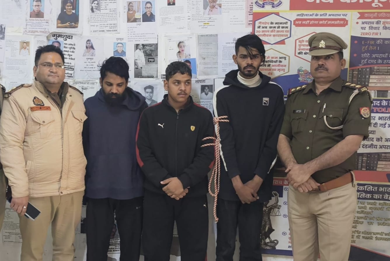 अश्लील वीडियो बनाकर,वायरल करने की धमकी देकर, पैसों की मांग करने वाले गैंग का भंडाफोड़,तीन गिरफ्तार