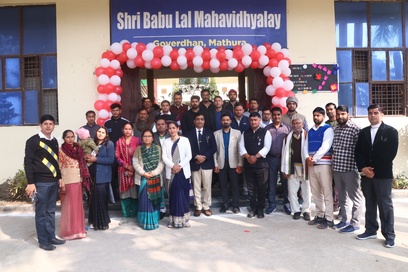 श्री बाबू लाल महाविद्यालय में परीक्षा देने उमड़ा विद्यार्थियों का हुज़ूम, 3893 विद्यार्थियों ने दी सामान्य ज्ञान परीक्षा