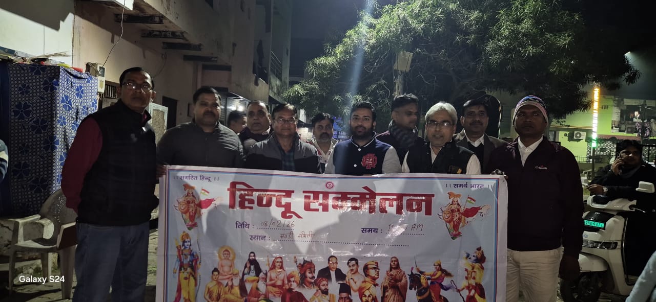 पार्क में कॉलोनी वासियों ने हनुमान चालीसा का किया आयोजन