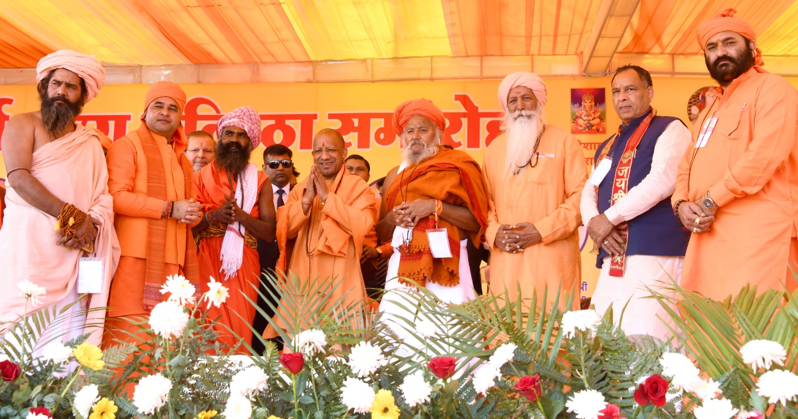 धर्म की आड़ में सनातन धर्म को कमजोर कर रहे कई कालनेमि, सावधान रहने की जरूरत: योगी आदित्यनाथ