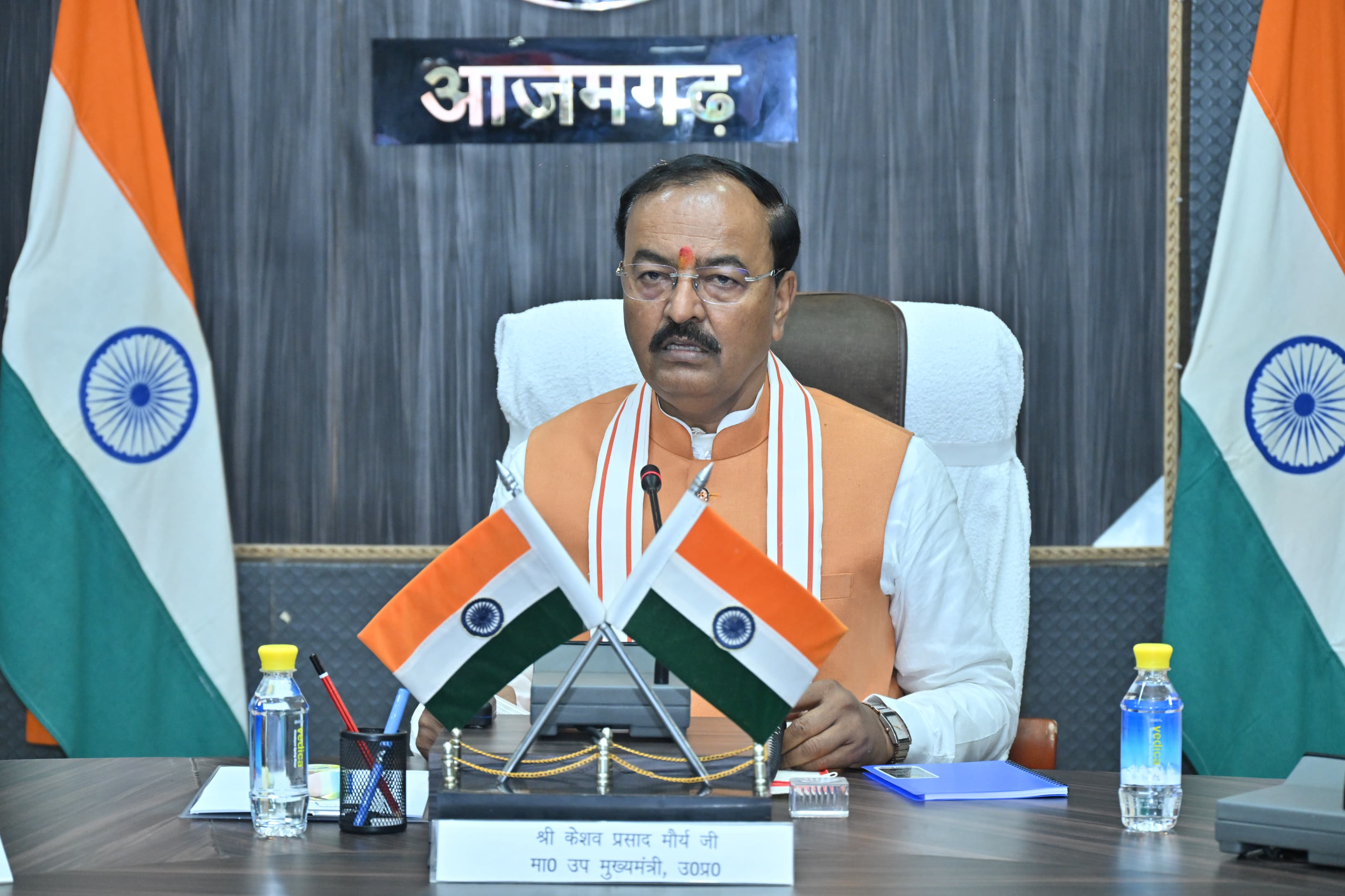 मों को विकसित बनाकर ही देश को विकसित बनाया जा सकता है:  केशव प्रसाद मौर्य