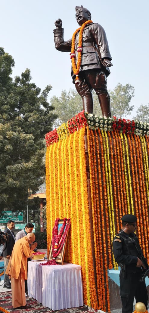 नेताजी सुभाष चंद्र बोस आज भी देशविरोधी तत्वों के सामने न झुकने की प्रेरणा प्रदान करते हैं- मुख्यमंत्री योगी आदित्यनाथ