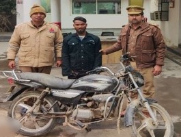 थाना छाता पुलिस ने चोरी की मोटर साइकिल सहित एक अभियुक्त को किया गिरफ्तार