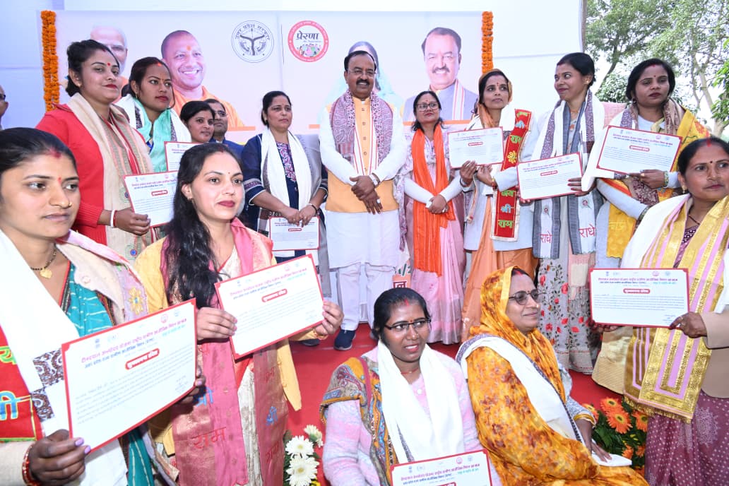 गणतंत्र दिवस परेड में विशेष अतिथि के रूप में शामिल होंगी, यूपी की 14 लखपति दीदियां