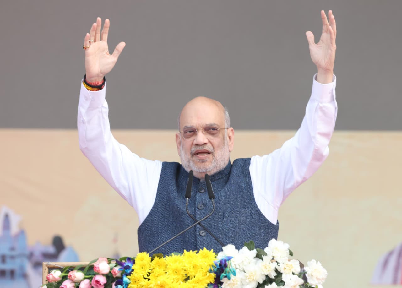 जात-पात से ऊपर उठकर वंशवादी पार्टियों को रिजेक्ट करें, फिर से कमल खिलाएं: अमित शाह