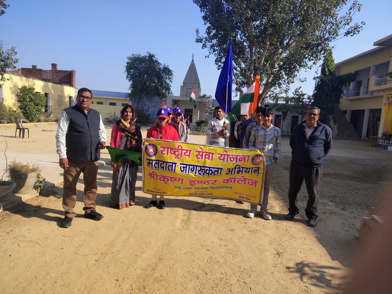 मतदाता जागरूकता  रैली के माध्यम से ग्राम वासियों को किया जागरूक