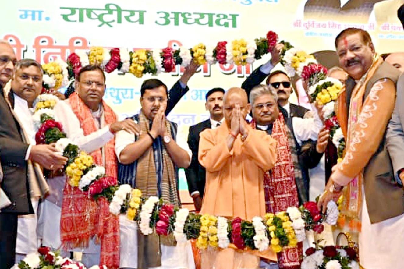 मुख्यमंत्री ने भाजपा के राष्ट्रीय अध्यक्ष संग वृंदावन में सुनी ‘मन की बात’