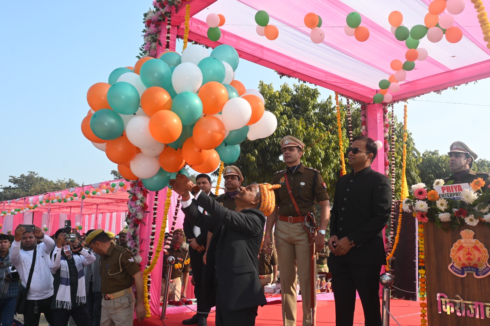 77 वें गणतंत्र दिवस के अवसर पर वरिष्ठ पुलिस अधीक्षक द्वारा पुलिस लाइन परेड़ ग्राउड में भव्य परेड की सलामी