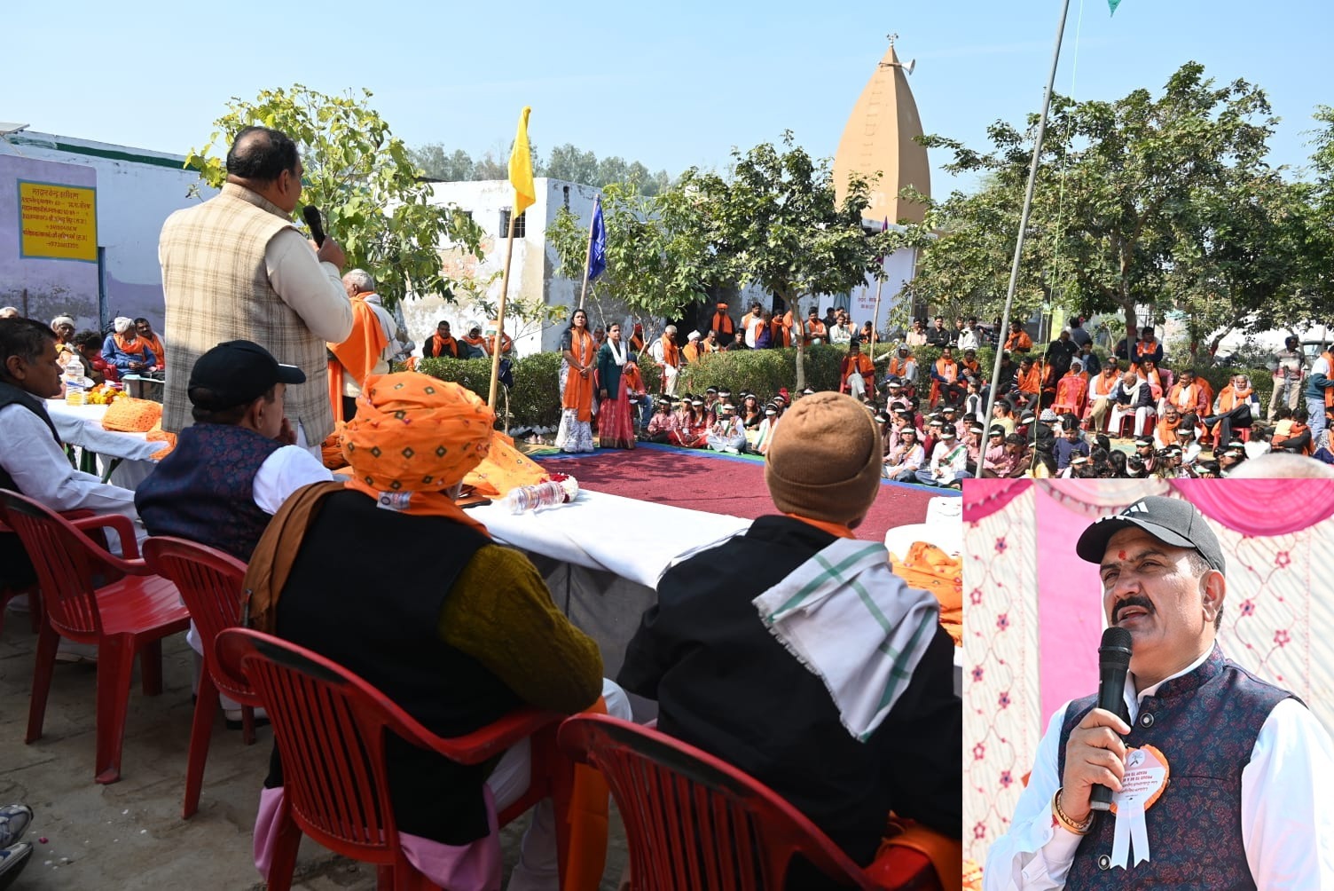 हम सभी का कर्तव्य है कि संविधान की मर्यादाओं का पालन करना : जिला पंचायत अध्यक्ष
