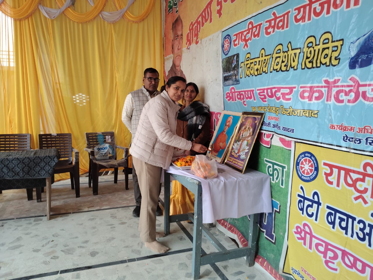 सात दिवसीय आवासीय विशेष शिविर का रंगारंग कार्यक्रम और हर्षोल्लास से समापन