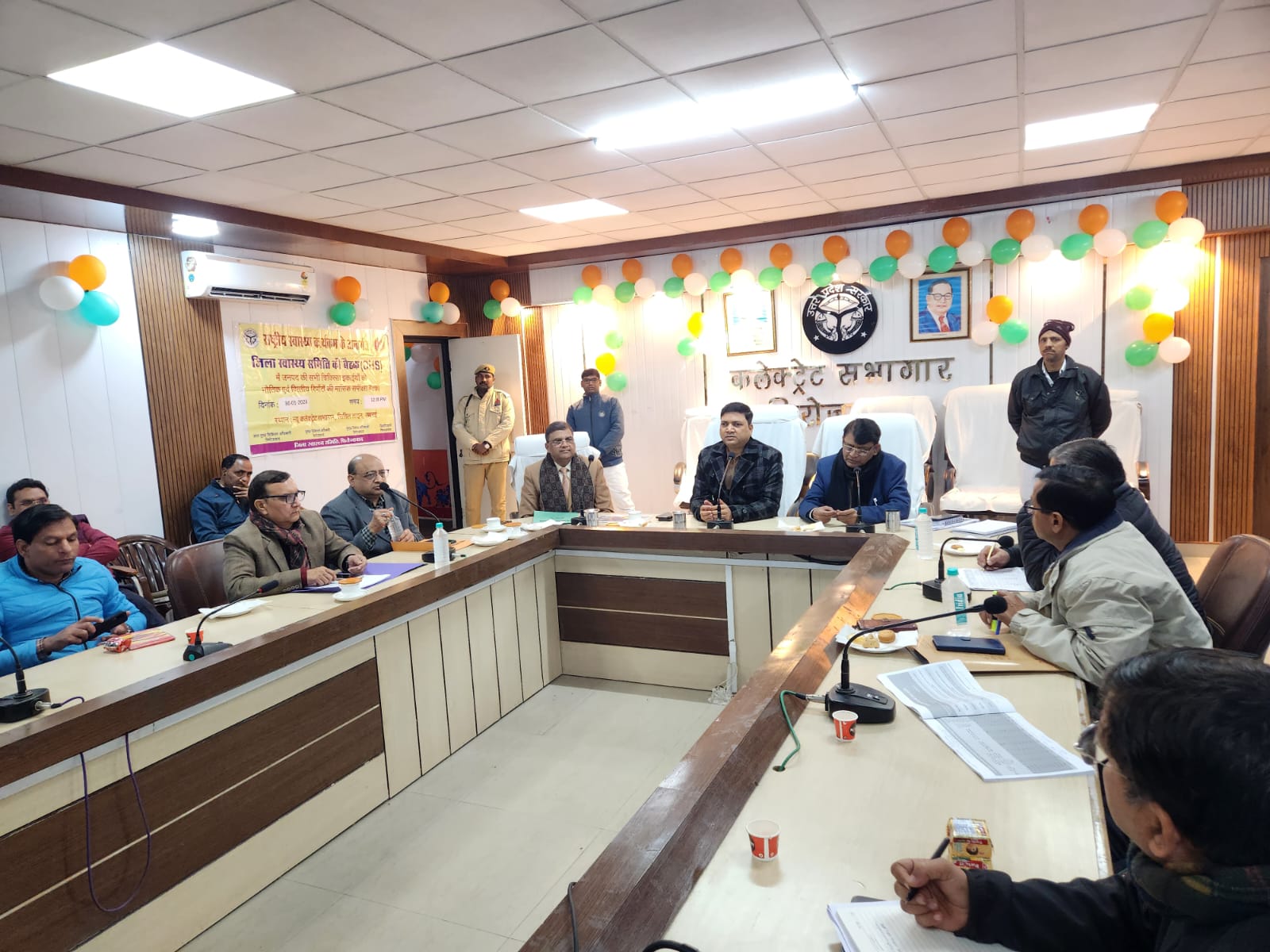 डीएम रमेश रंजन के निर्देशन में मुख्य विकास अधिकारी शत्रोहन वैश्य की अध्यक्षता में जिला स्वास्थ्य समिति शासकीय निकाय की बैठक का किया आयोजन