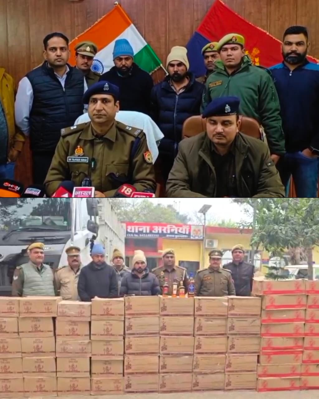 2 शातिर शराब तस्कर गिरफ्तार, कब्जे से 745 पेटी अवैध अंग्रजी शराब (कीमत करीब 50 लाख रुपये), 1 ट्रक व 2 मोबाइल फोन बरामद