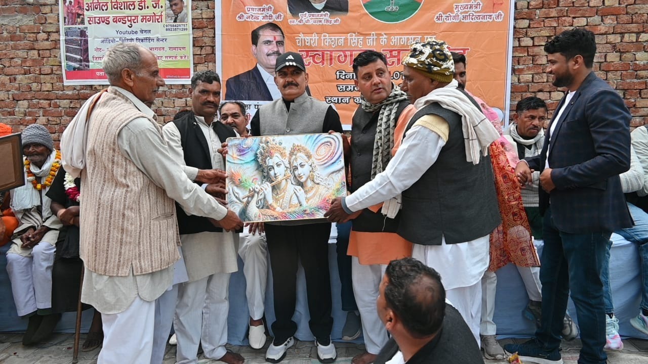 बण्डपुरा गांव में हुआ जिला पंचायत अध्यक्ष का भव्य स्वागत