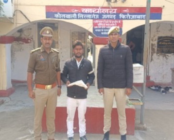 थाना सिरसागंज पुलिस टीम द्वारा दौराने चैकिंग 01 अभियुक्त को 01 अवैध तमंचा व जिन्दा कारतूस सहित किया गिरफ्तार