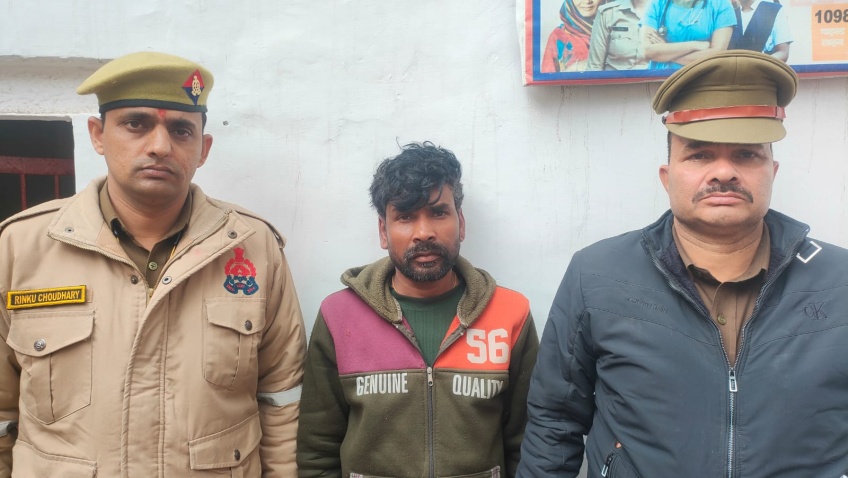 थाना रसूलपुर पुलिस टीम द्वारा दहेज हत्या के वाँछित अभियुक्त को किया गया गिरफ्तार