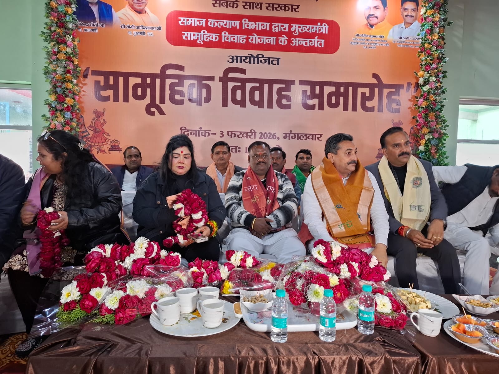 मुख्यमंत्री सामूहिक विवाह योजनान्तर्गत जसराना ब्लॉक में भव्य सामूहिक विवाह समारोह का किया आयोजन