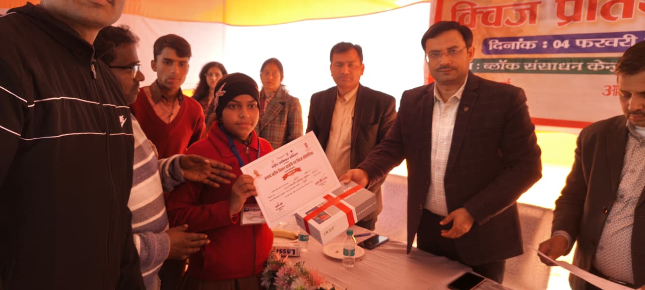 राष्ट्रीय आविष्कार अभियान के अन्तर्गत जनपद स्तरीय विज्ञान प्रदर्शनी में कु० भूरी ने पाया पहला स्थान