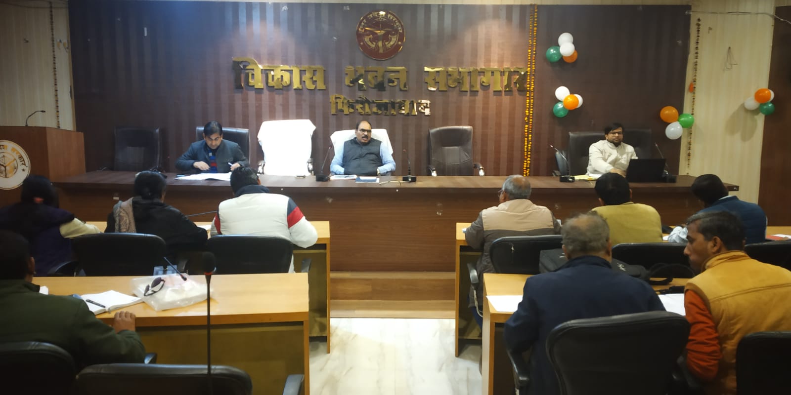 डीएम रमेश रंजन के निदेशन में उ0प्र0 राज्य ग्रामीण आजीविका मिशन योजनांतर्गत मिशन प्रबन्धकों के साथ समीक्षा बैठक की