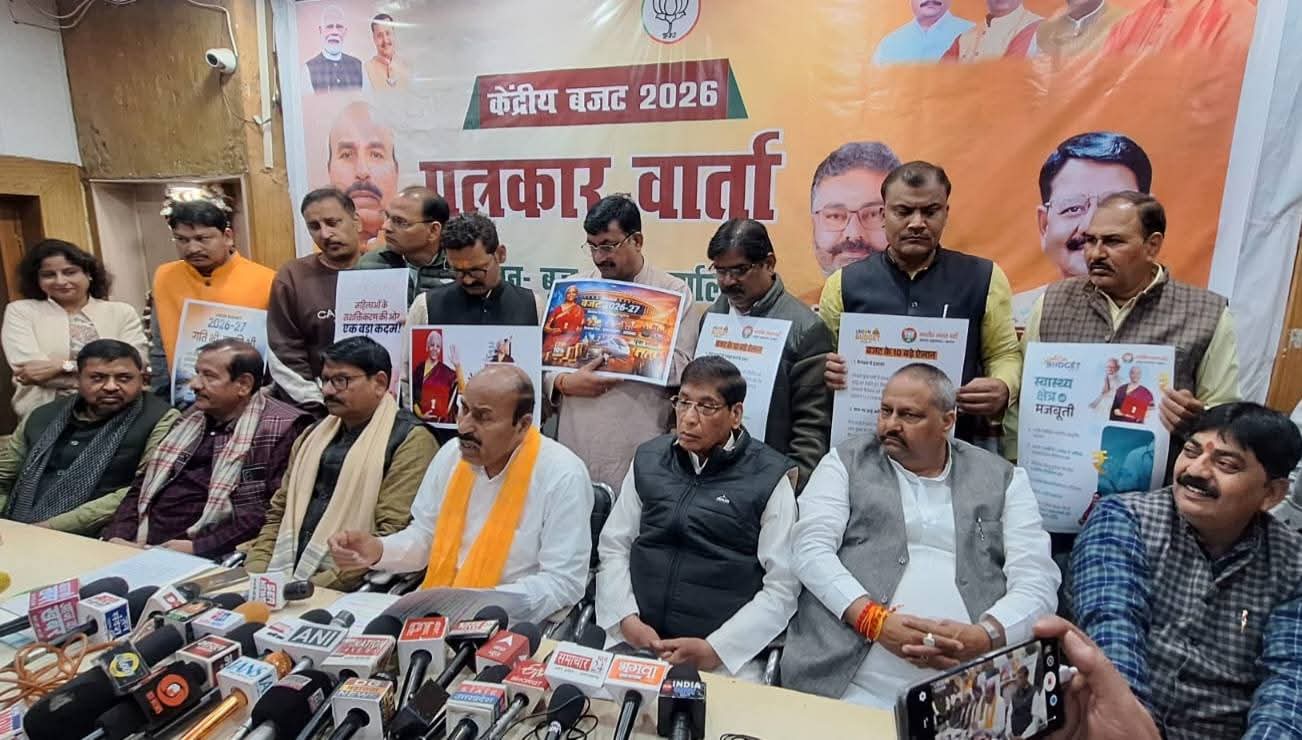 केंद्रीय मंत्री डॉ.वीरेंद्र कुमार ने गिनाई बजट की प्रमुख उपलब्धियां