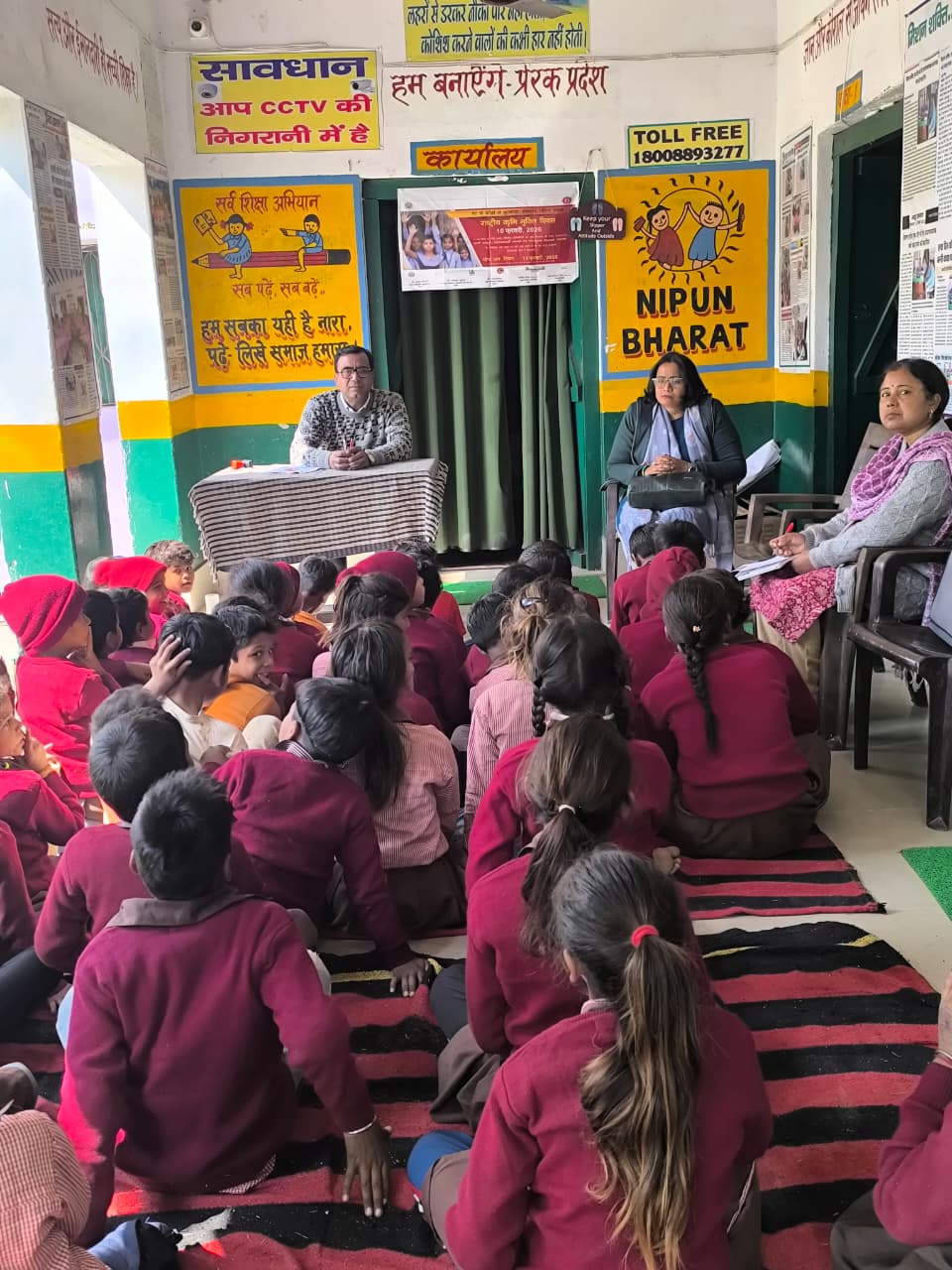 राष्ट्रीय कृमि दिवस पर छात्रों को खिलाई गई दवा