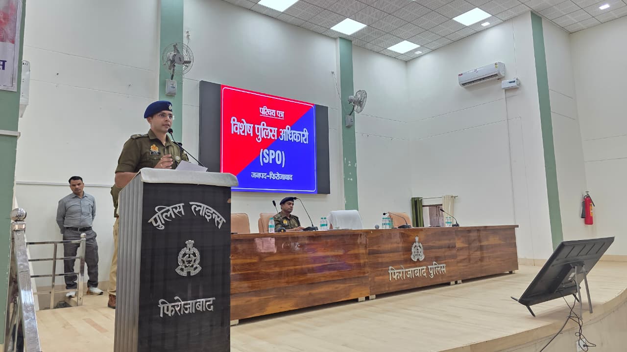 220 से अधिक विशेष पुलिस अधिकारियों (पुलिस मित्र) को परिचय पत्र वितरित किया