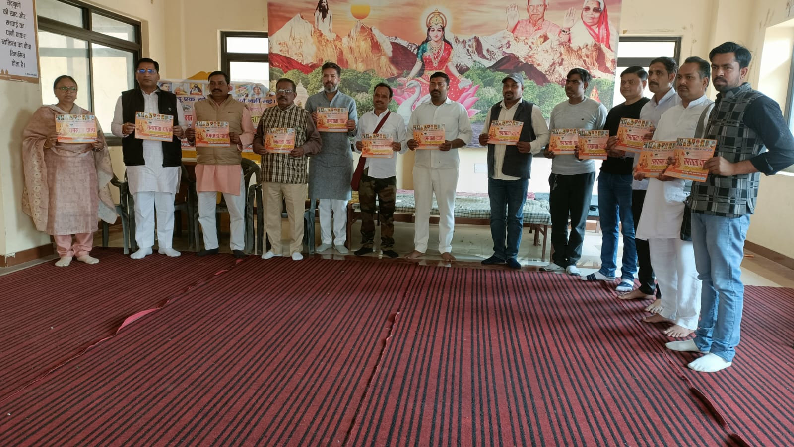 आवल खेड़ा से फतेहपुर सीकरी तक बहेगी समरसता की धारा, 16 फरवरी को 9-कुण्डीय यज्ञ के साथ शुरू होगी यात्रा