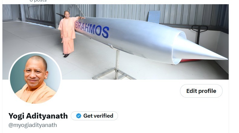 सीएम योगी ने दिया ब्रह्मोस संग ‘हार्ड पावर’ विजन, अपने सोशल मीडिया अकाउंट पर बदली कवर इमेज