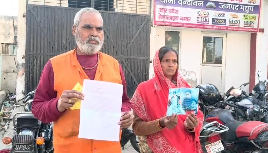 सीसीटीवी में वारदात, फिर भी मुकदमा दर्ज नहीं, पीड़ित न्याय के लिए पुलिस के चक्कर काटने को मजबूर