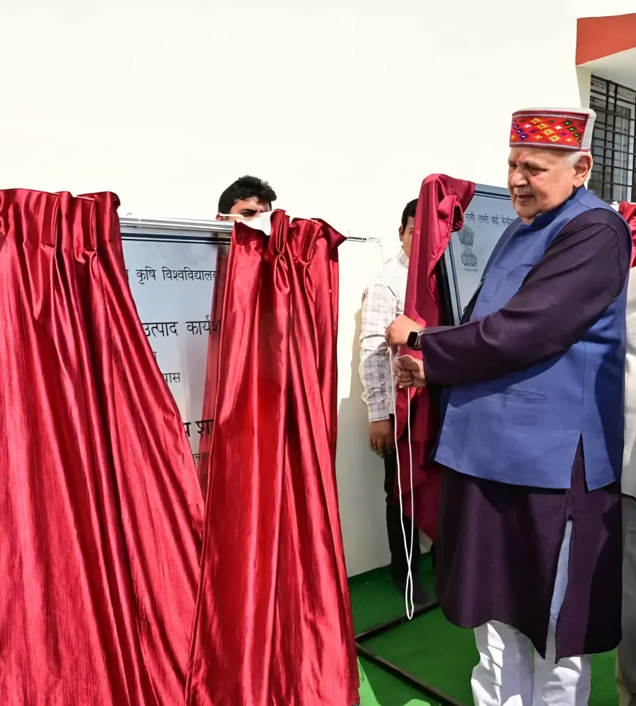 कृषि शोध को प्रयोगशाला से खेतों तक पहुँचाना सरकार की प्राथमिकता: सूर्य प्रताप शाही